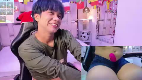 Eriol online show from June 24, 2026, 4:11 am