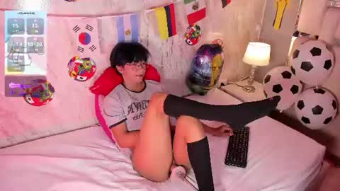 Eriol online show from June 25, 2026, 5:12 am