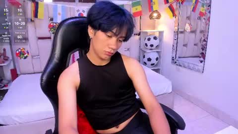 Eriol online show from July 1, 2026, 4:03 am