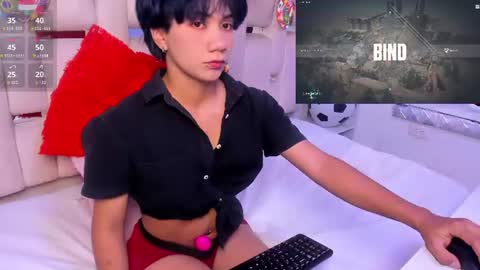 Eriol online show from July 3, 2026, 4:41 am