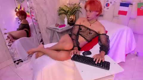 Eriol online show from July 12, 2026, 5:09 am