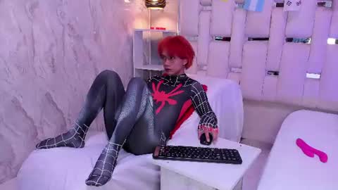 Eriol online show from July 19, 2026, 4:05 am