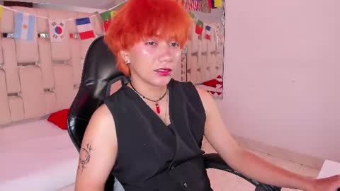Eriol online show from July 21, 2026, 4:15 am