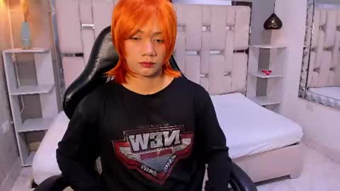 Eriol online show from August 5, 2026, 3:53 am