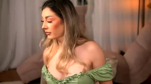 Eris online show from July 15, 2026, 3:01 am