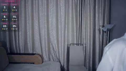 Erline and Monica online show from November 6, 2025, 8:10 pm