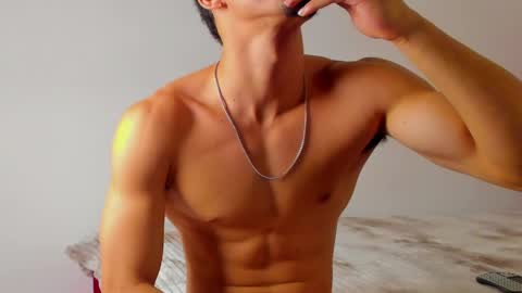 eros_becker_ online show from May 1, 2026, 5:34 am