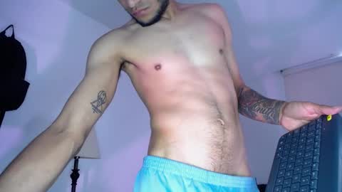 Eros online show from December 18, 2024, 1:12 pm