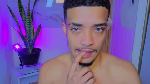 Eros online show from October 15, 2025, 11:43 am