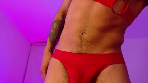 Snapshot of eros_chipre chatting on April 21, 2026, 2:26 am Eros online show from April 21, 2026, 2:26 am