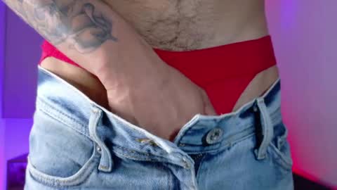 Snapshot of eros_chipre chatting on May 15, 2026, 1:56 am Eros online show from May 15, 2026, 1:56 am