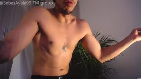 erosdominant_ online show from July 11, 2026, 6:10 pm