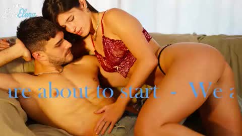 ErosElena online show from February 25, 2026, 11:58 pm