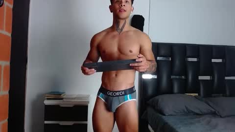 Eros online show from September 25, 2025, 4:54 pm