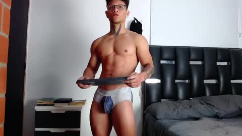 Eros online show from February 18, 2026, 6:59 pm