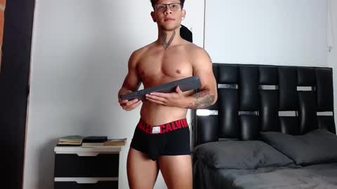 Eros online show from March 4, 2026, 11:55 pm