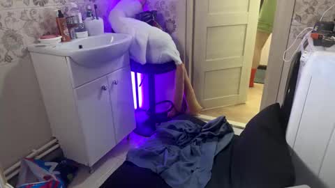 Rachel Rach online show from January 11, 2026, 11:04 am