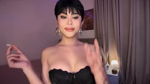 Snapshot of erotictsmonica chatting on July 4, 2026, 11:16 am monica online show from July 4, 2026, 11:16 am
