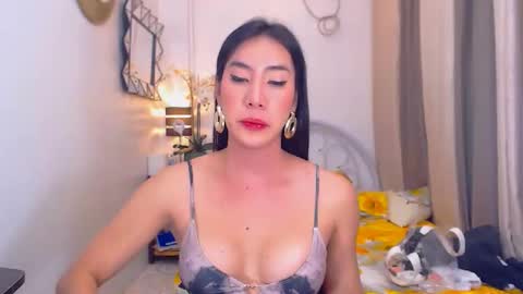 Ervana online show from February 17, 2025, 1:32 pm
