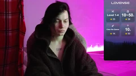 esajukyy online show from November 27, 2025, 4:42 pm