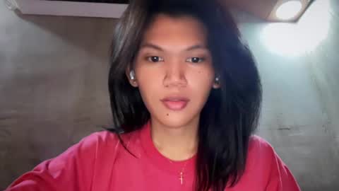Snapshot of esilchan chatting on April 30, 2026, 6:09 am Chelliane online show from April 30, 2026, 6:09 am
