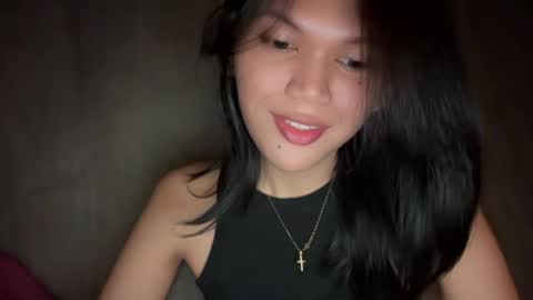 Snapshot of esilchan chatting on May 8, 2026, 3:34 am Chelliane online show from May 8, 2026, 3:34 am