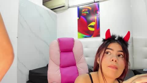 esperanzaandjey online show from March 7, 2025, 10:43 pm