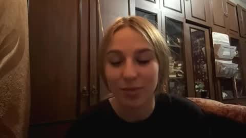 Rina online show from February 11, 2026, 7:19 pm