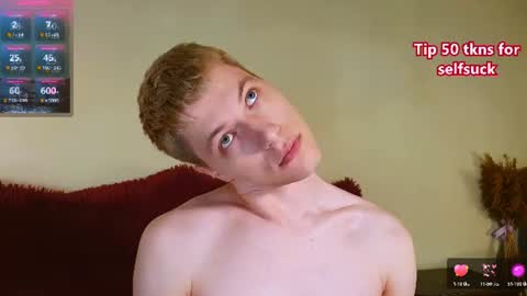 Ethan online show from June 27, 2026, 2:16 am