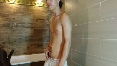 E T H A N  online show from March 13, 2026, 8:59 pm