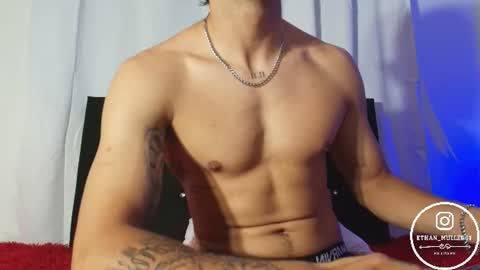 Ethan Muller online show from July 8, 2026, 9:14 am