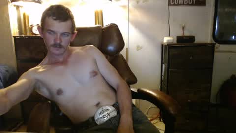 ethansteelexxx2 online show from July 3, 2026, 2:07 am