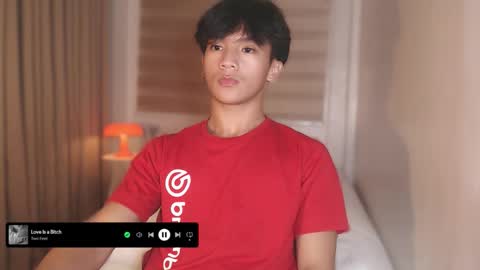 Rey online show from November 29, 2025, 11:24 am