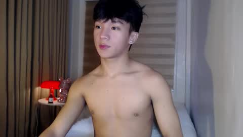 Rey online show from February 21, 2026, 3:13 pm