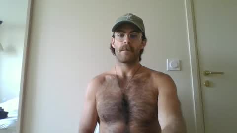 Snapshot of eufrane chatting on October 18, 2025, 2:29 pm eufrane online show from October 18, 2025, 2:29 pm