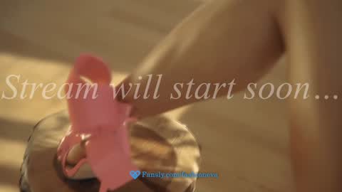 Eva online show from December 19, 2025, 7:54 pm