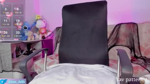 Eva  online show from October 5, 2025, 2:54 am