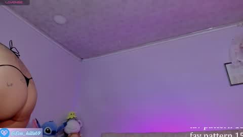 Eva  online show from October 6, 2025, 1:41 pm