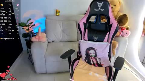 Snapshot of eva_lee18 chatting on March 20, 2026, 4:50 am Eva online show from March 20, 2026, 4:50 am