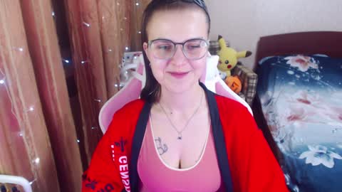 Eva online show from December 17, 2024, 11:27 pm