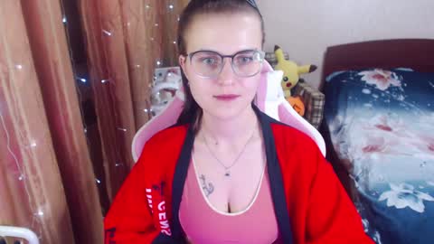 Eva online show from December 18, 2024, 2:32 am