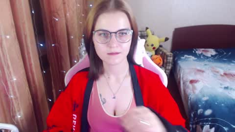 Eva online show from December 22, 2024, 10:58 pm
