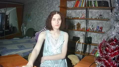 Eva The Princess online show from January 6, 2025, 2:58 am
