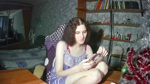 Eva The Princess online show from January 8, 2025, 4:54 pm
