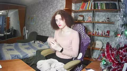 Eva The Princess online show from January 17, 2025, 6:33 pm