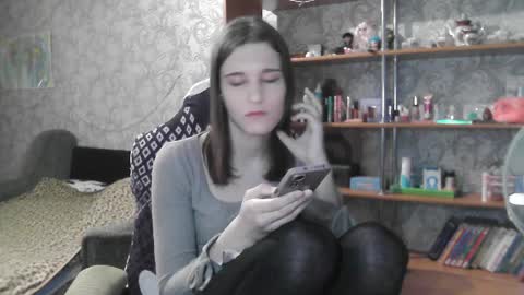 Eva The Princess online show from March 26, 2026, 5:18 pm