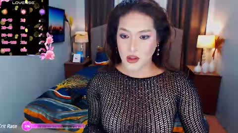 Snapshot of evahir chatting on February 22, 2025, 3:12 am evahir online show from February 22, 2025, 3:12 am