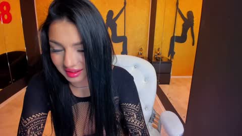 Eva online show from December 28, 2024, 8:25 pm