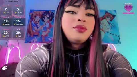 Evangeline online show from January 17, 2026, 6:33 pm