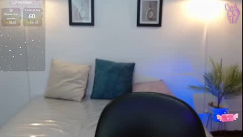 Evanssa lx online show from November 30, 2025, 1:48 pm